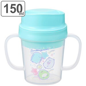 Rbv Ԃ g[jOJbv ݂R炵 R{X 150ml t LN^[ { i g[jORbv xr[Jbv g[jO}O xr[Rbv Jbv }O 