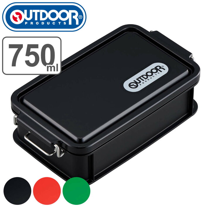 楽天市場 Outdoor Products お弁当箱 1段 750ml コンテナランチボックス アウトドアプロダクツ 弁当箱 ランチボックス レンジ対応 食洗機対応 日本製 レンジok 食洗機ok お弁当 弁当 一段 仕切り付き 2点ロック リビングート 楽天市場店