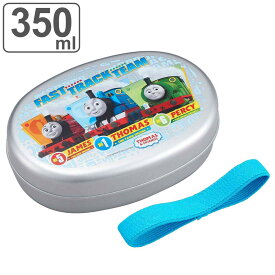 楽天市場 お弁当箱 レンジ対応 アルミの通販 楽天市場 お弁当箱 レンジ対応 アルミの通販