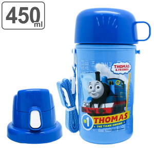 きかんしゃトーマス 水筒の人気商品 通販 価格比較 価格 Com きかんしゃトーマス 水筒の人気商品 通販 価格比較 価格 Com
