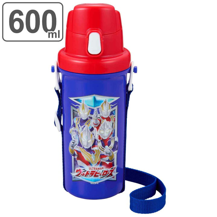 楽天市場 水筒 キッズ 600ml 直飲み プラスチック Ultraman ウルトラヒーローズ ウルトラマン トリガー ガイア ティガ ダイナ ワンタッチ 直のみ 子供 すいとう ダイレクトボトル 子供用水筒 ワンプッシュ リビングート 楽天市場店