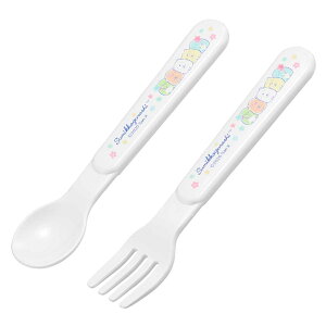 スプーン フォーク セット すみっコぐらし プラスチック 日本製 ( 食洗機対応 スプーン&フォーク カトラリー 子供用 キャラクター すみっこぐらし 食洗機 子供用スプーン 子供用フォーク