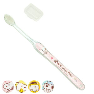 uV q 17.5cm PEANUTS Xk[s[ uVLbvt i SNOOPY qpuV ӂ w LbY 17.5Z` ǂpuV qǂpuV Lbvt { j