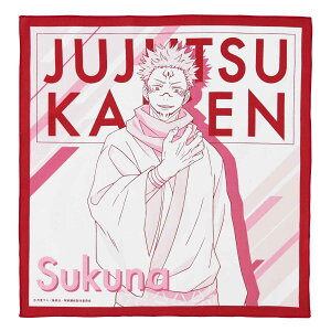 `NX 43cm p hT i itL `}bg ٓ Op HitL ObY ʏhT 傤߂񂵂キ H ct ۈ牀 ٓ ٓ ٓ   q