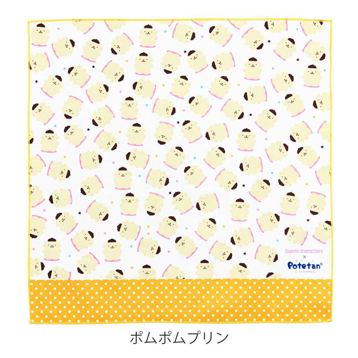 超特価 ランチクロス 43cm ぽてたん ランチョンマット 三角巾 ハローキティ マイメロディ クロミ シナモロール ポムポムプリン ポチャッコ Riosmauricio Com 超特価 ランチクロス 43cm ぽてたん ランチョンマット 三角巾 ハローキティ マイメロディ クロミ シナモロール ポムポムプリン ポチャッコ Riosmauricio Com