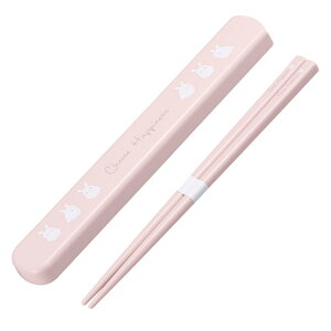 Zbg 19.5cm Choose Happiness H@Ή R i   ͂ gє { q  H@OK 19.5Z` ٓp ٓp ٓ ٓ H gїp  ETM j