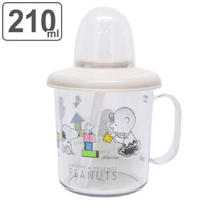 Xg[}O Xk[s[ 210ml  xr[ { i Ԃ }O Xg[ g[jO}O g[jORbv }OJbv xr[}O Xg[t}O LN^[ Aj vX