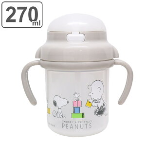 Xg[}O Xk[s[ 270ml  xr[ { i Ԃ }O Xg[ g[jO}O g[jORbv }OJbv xr[}O Xg[t}O LN^[ Aj vX