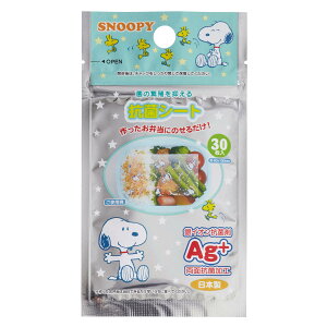 RۃV[g Xk[s[ 30 i SNOOPY R V[g CIRۍ ʍRۉH { q ٓ ٓ LN^[ ct ۈ牀 LbY j