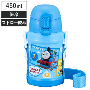  450ml Xg[tXeX{g 񂵂g[}X i g[}X Xg[{g XeX ۗ q l Xg[t ^b` Xg[ }O{g ۗp Ƃ }C{