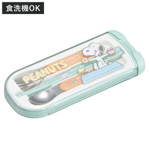 gIZbg t^gI Xk[s[ i SNOOPY H@Ή Jg[Zbg  AG  R q { H@OK Jg[ ٓ ٓ ct ۈ牀 H LbY RۉH j