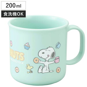 Rbv 200ml vJbv Xk[s[ i SNOOPY vRbv R ϔM H@Ή WΉ { vX`bN H@OK WOK RۉH H AG   }O v Jbv j
