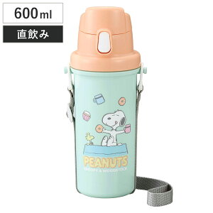  600ml ݐ Xk[s[ i SNOOPY  _CNg{g v{g vX`bN ^b` q { ct ۈ牀 qp LbY{g vbV V_[x