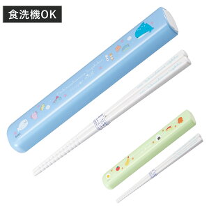 Zbg t^Zbg 16.5cm i XCh  H@Ή 16.5Z`   ͂ Zbg q { Ԃȓ̐ Ԃȓ̂ٓ H@OK H ٓp gє L