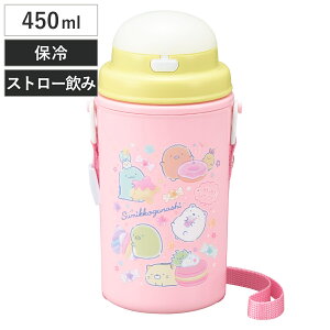 450ml Xg[t ۗ^Cv ݂R炵 i Xg[t Xg[{g ۗ vbV Xg[^Cv q { qp vX`bN V_[xg ct