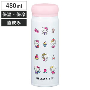  480ml n[LeB _CNgXeX{g i LeB ۉ ۗ p  XeX{g }O{g XN[ _CNg{g 480 }O {g }C{g j