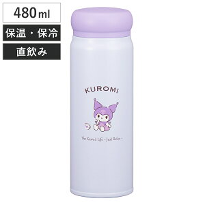  480ml N~ _CNgXeX{g i ۉ ۗ p  XeX{g }O{g XN[ _CNg{g 480 }O {g }C{g j