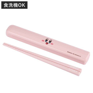 Zbg ̃J[rB t^Zbg 16.5cm i XCh  H@Ή 16.5Z`   ͂ Zbg q { ~߉H H@OK H ٓp gє ٓ ٓ gїp