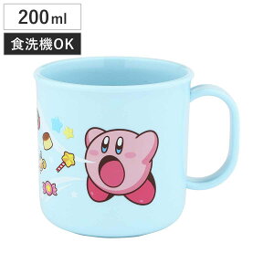 Rbv 200ml ̃J[rB vJbv i H@Ή WΉ vRbv q ct ۈ牀 qp { H@OK WOK vX`bN Jbv ٓ  Ȃ H LbY j