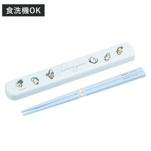 Zbg mofusand t^Zbg 19.5cm i tTh  H@Ή R   q { 19.5Z` Jg[ H@OK ٓp H ٓ ٓ ct ۈ牀 LbY j