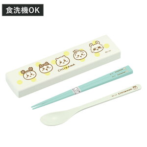 RrZbg  t^Rr  Xv[ i Zbg XCh 18cm H@Ή R   Jg[ { H@OK Jg[Zbg XCh gїp ٓ ٓ q Ob