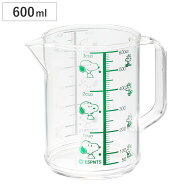 計量カップ 600ml スヌーピー メジャーカップ （ 計量コップ メジャーコップ 目盛り付き メモリ付き SNOO…
