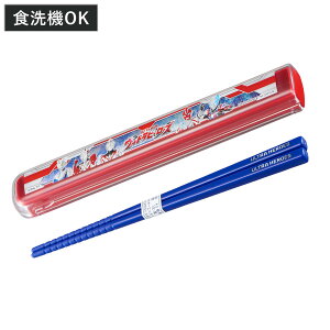 Zbg Egq[[Y t^Zbg 16.5cm i Eg} XCh  H@Ή 16.5Z`   ͂ Zbg q { H@OK H ٓp gє ٓ ٓ 