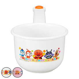 手桶 それいけ！アンパンマン 720ml （ 風呂おけ 子ども用 風呂桶 湯おけ 片手おけ 洗面器 お風呂 キッズ キャラクター 手おけ 風呂 バス 持ちやすい 子供 幼児 かわいい バス用品 ベビー用品 ）