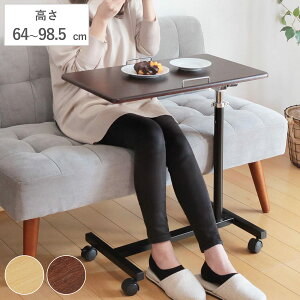 TChe[u 64`98.5cm px  LX^[t Xgbp[t i e[u  p\RfXN \t@TCh xbhTCh ܂肽 ȃXy[X fXN ݑ [g 