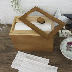 }XNP[X {bNX VR؋ˍނ̎o₷mask case [ i }XNXgbJ[ }XNz_[ }XNfBXyT[ }XN ؐ ol o₷ ӂt ӂ u