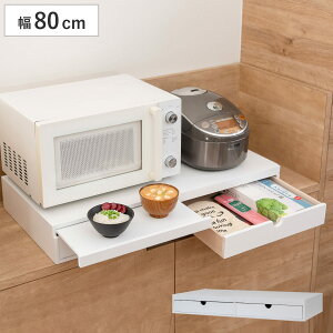 WbN ƓdXChe[u 80cm i WbN ƓdbN ƓdbN Wg[ XChg[ Lb`bN ؐ VR Wg[ XCh g[ 