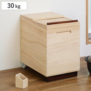 Ăт ː Rice Box 30kg vʃ}Xt i LX^[t  ğC ߂т X   h a CXXgbJ[ 1 ːĂт  [ ۑ v XgbJ[ ؐ  ۊ 