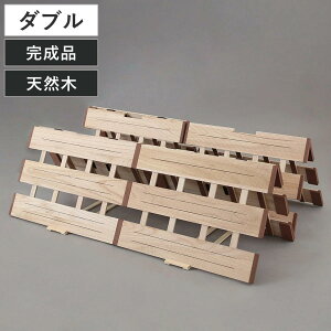 ̂xbh 4܂ꎮ _u ^y VR i XmR ̂ }bg ܂肽 l܂  zc ӂƂ  zc ȒP C Jr ΍  y i j