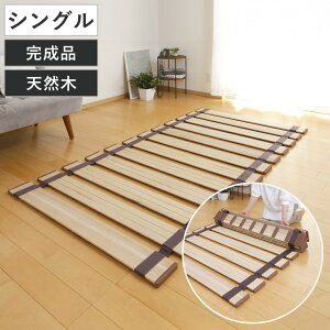 ̂xbh [ VO ^y VR i XmR ̂ }bg ܂肽  zc ӂƂ  zc ȒP C Jr ΍  y i j