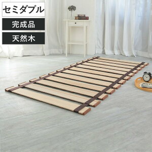 ̂xbh [ Z~_u ^y VR i XmR ̂ }bg ܂肽  zc ӂƂ  zc ȒP C Jr ΍  y i j