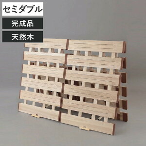 ̂xbh 2܂ꎮ Z~_u ^y VR i XmR ̂ }bg ܂肽 ܂  zc ӂƂ  zc  y C Jr ΍ i j