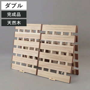 ̂xbh 2܂ꎮ _u ^y VR i XmR ̂ }bg ܂肽 ܂  zc ӂƂ  zc  y C Jr ΍ i j