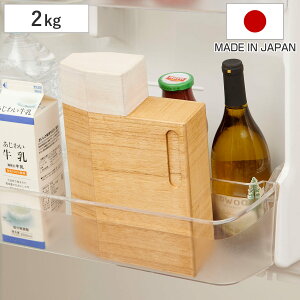 �Ăт� 2kg KIRISAI �˂̗①���ߟC �i �� �①�� �V�R�� ���{�� ���� �X���� �ğC ���C�X�X�g�b�J�[ �ۑ��e�� �� ���� �h�A�|�P�b�g �v�� ���C�X�{�b�N�X �X�g�b�N�{�b�N�X 13�� �R���p�N�g �j