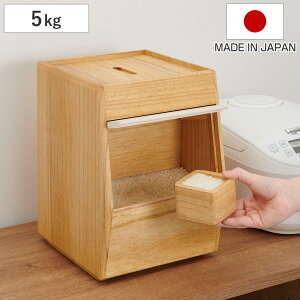 Ăт 5kg KIRISAI ˂̂ߟC i  VR {  ꍇt ğC CXXgbJ[ CX{bNX ۑe   [ ۑ v XgbN{bNX vʂ₷ ˔ h j