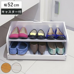 V[YbN 52cm ʔ[ ؐ i  ʔ[{bNX LX^[t V[Y{bNX [ ʔ C[ 23  ֎[ l[v[gt It C