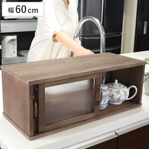 JE^[[ AeB[N JE^[[ 60cm Lb` i JE^[bN Jbv{[h XpCXbN ドbN V[P[X  bN JE^[  