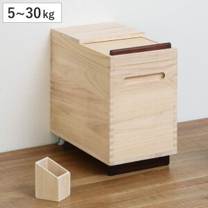 Ăт ː Rice Box i 5kg 10kg 20kg 30kg vʃ}Xt LX^[t  ğC ߂т X   h CXXgbJ[ CX{bNX  1  [ ۑ XgbJ[ 