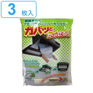 Wt[htB^[ ԂĊȒP CptB^[ 36×47cm 3 i te[v12 WtB^[ Wt[hJo[ Wt[hp tB^[ C CtB^