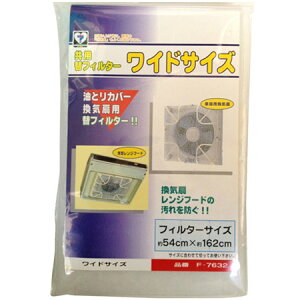 pւtB^[ ChTCYi CtB^[ Jo[ Wt[h j