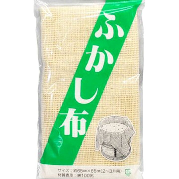 楽天市場】在庫限り・入荷なし 蒸し布 ふかし布 もちふきん 綿 65cm×65cm ( 漉し布 モチフキン 布巾 セイロ 蒸し器 こし布 せいろ 蒸籠 ) : リビングート 楽天市場店 楽天市場】在庫限り・入荷なし 蒸し布 ふかし布 もちふきん 綿 65cm×65cm ( 漉し布 モチフキン 布巾 セイロ 蒸し器 こし布 せいろ 蒸籠 ) : リビングート 楽天市場店