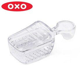 OXO オクソー ポップコンテナ2 粉ふるいスクープ ポップコンテナ2用スクープ （ 保存容器用スプーン 粉ふるい用スクープ キッチンツール ポップコンテナ2用 透明 プラスチック スプーン キッチン用品 フードシャベル スコップ ）
