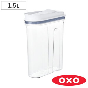 OXO IN\[ ۑe }`fBXyT[ 1.5L  i vX`bN XgbJ[  vX`bNۑe vX`bNۑe vX`bNe ۑ e vbVJ X 