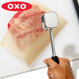 OXO ミートテンダライザー （ オクソー 肉たたき 肉叩き 肉たたきハンマー ミートハンマー とんかつ ステーキ 肉をたたく 下ごしらえ用品 調理用品 キッチン便利グッズ キッチンツール ）