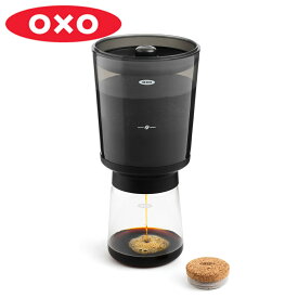 OXO コーヒーメーカー 水出し 5～7杯用 コールドブリュー 耐熱ガラス （ オクソー 食洗機対応 水出しポット アイスコーヒー 水出しコーヒー 水だし コールドブリュワー 水出し珈琲 濃縮 コーヒー おしゃれ ）