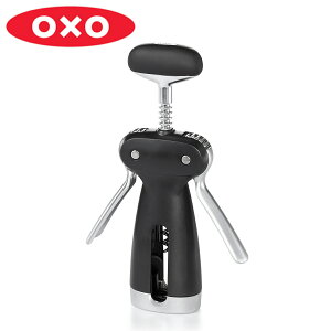 OXO ワインオープナー ステンレス製 グッドグリップス フォイルカッター付き ( オクソー コルク 栓抜き オープナー ウィング コルク抜き ワイン コルクスクリュー ボトルオープナー おしゃ